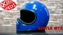OCEAN BEETLE BEETLE MTX BLUE(オーシャンビートルヘルメット・ビートルMTX・ブルー)