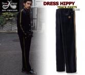 DRESS HIPPY TRACK PANTS BLACK(ドレスヒッピー・トラックパンツ・ブラック)