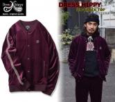 DRESS HIPPY TRACK TOP PURPLE(ドレスヒッピー・トラックトップ・パープル)