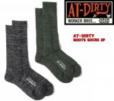 AT-DIRTY BOOTS SOCKS 2P(アットダーティー・ブーツソックス2P )