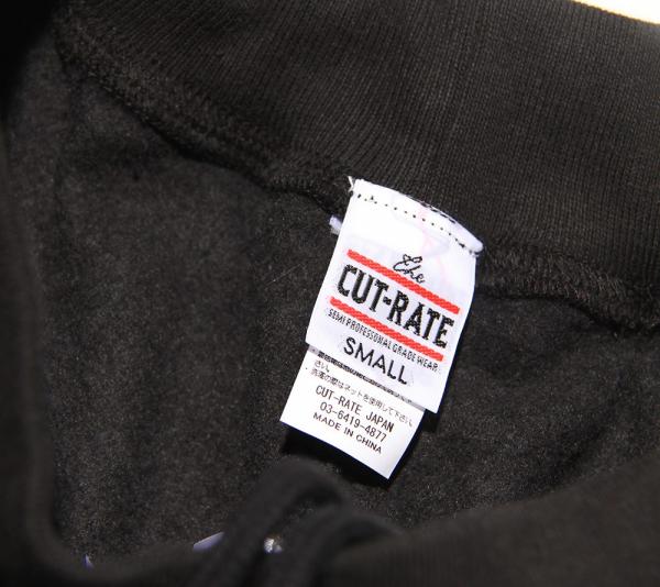 CUTRATE LOGO SWEAT PANTS BLACK/GRAY(カットレート・ロゴスエットパンツ・ブラック/グレー)