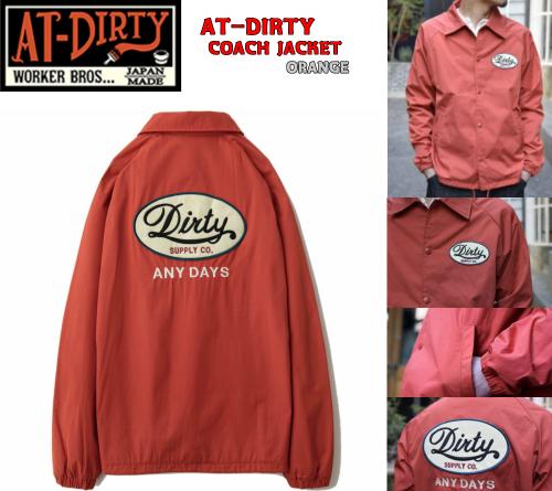 AT-DIRTY COACH JACKET ORANGE(アットダーティー・コーチジャケット