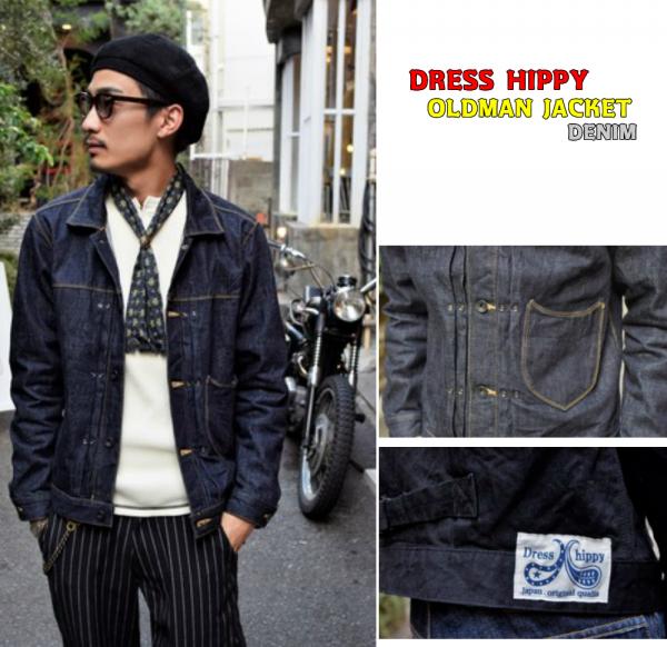 dress hippy ジャケット