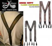 DRESS HIPPY CLASSIC SUSPENDERS BLACK/BROWN(ドレスヒッピー・クラッシックサスペンダー・ブラック/ブラウン)