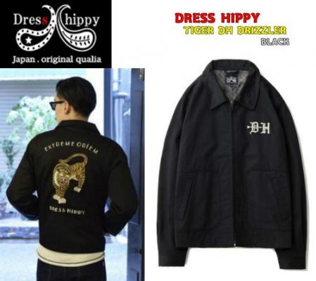 DRESS HIPPY TIGER DH DRIZZLER BLACK(ドレスヒッピー