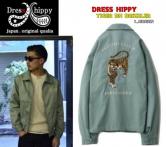 DRESS HIPPY TIGER DH DRIZZLER L.GREEN(ドレスヒッピー・タイガーDHドリズラージャケット・ライトグリーン)