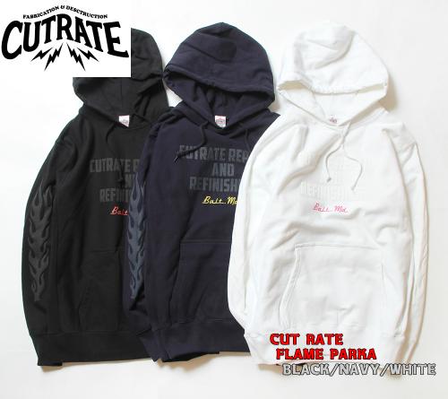 Cut-rate cutrate カットレイトのパーカー