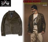 DRESS HIPPY DH-RIDERS LEATHER JACKET OLIVE(ドレスヒッピー・DHライダースレザージャケット・オリーブ)