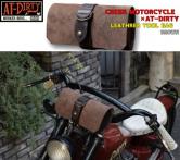 CREEK MOTORCYCLE×AT-DIRTY LEATHER PLAIN TOOL BAG  BROWN(クリークモーターサイクル×アットダーティー・レザープレーンツールバッグ・ブラウン)