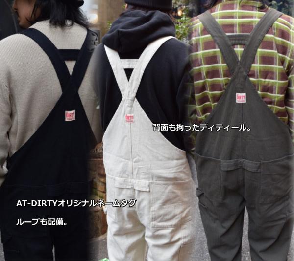 AT-DIRTY ATD EARLY ALLS  OLIVE(アットダーティ-・ATDアーリーオーバーオール・オリーブ)