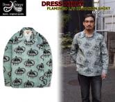 DRESS HIPPY FLAMINGO L/S HAWAIIAN SHIRT BLUE GREEN(ドレスヒッピー・フラミンゴロングスリーブハワイアンシャツ・ブルーグリーン)