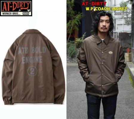 AT-DIRTY W.P COACH JACKET BROWN(アットダーティー・ウォーター ...