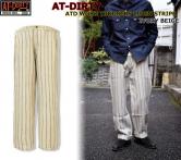 AT-DIRTY ATD WORK TROUSERS LINEN STRIPE IVORY BEIGE(アットダーティ・ATDワークトラウザーリネンストライプパンツ・アイボリーベージュ)