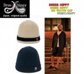 DRESS HIPPY DH WATCH CAP  IVORY/NAVY(ドレスヒッピー・DHウォッチキャップ・アイボリー/ネイビー)