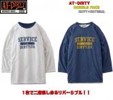 AT-DIRTY DOUBLE FACE 3/4 TEE  NAVY×NATURAL(アットダーティー・リバーシブル7分袖Tシャツ・ネイビー×ナチュラル)