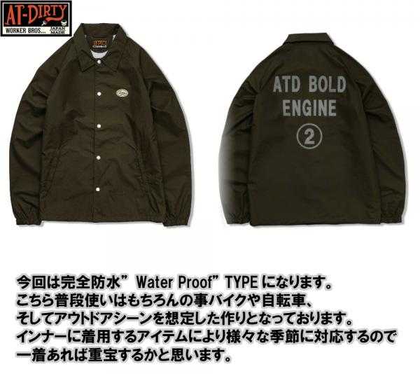 AT-DIRTY W.P COACH JACKET OLIVE(アットダーティー・ウォーター