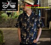 DRESS HIPPY "TIGER"L/S HAWAIIAN S/S SHIRT BLACK(ドレスヒッピー・タイガーロングスリーブハワイアン半袖シャツ・ブラック)