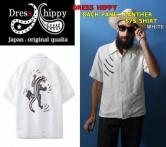 DRESS HIPPY BACK PANEL PANTHER S/S SHIRT WHITE(ドレスヒッピー・バックパネルパンサー半袖シャツ・ホワイト)