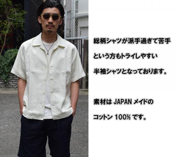 bukht CORE COMPACT YARN S/S SHIRTS 半袖シャツ