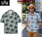 DRESS HIPPY FLAMINGO S/S HAWAIIAN SHIRT BLUE GREEN(ドレスヒッピー・フラミンゴショートスリーブハワイアンシャツ・ブルーグリーン)