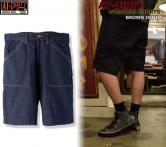 AT-DIRTY WORKERS SHORTS  BROWN DENIM(アットダーティ-・ワーカーズショーツ・ブラウンデニム)