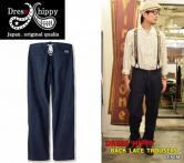 DRESS HIPPY BACK LACE TROUSERS DENIM(ドレスヒッピー・バックレーストラウザーズ・デニム)