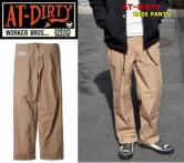 AT-DIRTY GASS PANTS  BEIGE(アットダーティ-・ガスパンツ・ベージュ)