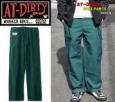 AT-DIRTY GASS PANTS GREEN(アットダーティ-・ガスパンツ・グリーン)