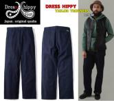 DRESS HIPPY TAILOR TROUSERS  DENIM(ドレスヒッピー・テーラートラウザーズ・デニム)