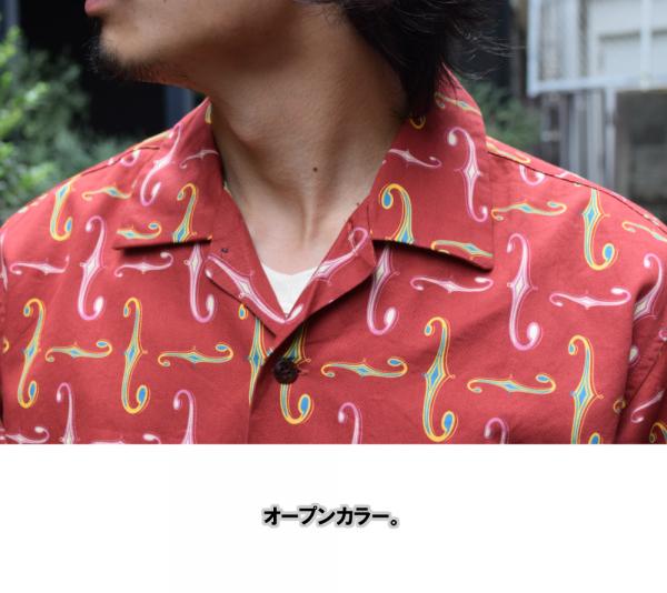 DRESS HIPPY F-HOLE L/S SHIRT RED(ドレスヒッピー・fホールロング