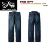 DRESS HIPPY OLDMAN PANTS VINTAGE TYPE  DENIM(ドレスヒッピー・オールドマンパンツヴィンテージタイプ・デニム)