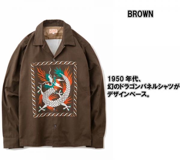 DRESS HIPPY　DRAGON L/S SHIRT  BROWN(ドレスヒッピー・ドラゴンロングスリーブシャツ・ブラウン)