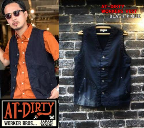 AT-DIRTY WORKERS VEST BLACK PIQUE(アットダーティ-・ワーカーズ ...