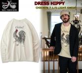 DRESS HIPPY CHICKEN? L/S LIGHT SWEAT NATURAL/L.YELLOW(ドレスヒッピー・チキン?ロングスリーブライトウェット・ナチュラル/ライトイエロー)