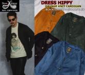 DRESS HIPPY GRUNGE KNIT CARDIGAN  BLACK/GREEN/MUSTARD/BLUE(ドレスヒッピー・グランジニットカーディガン・ブラック/グリーン/マスタード/ブルー)