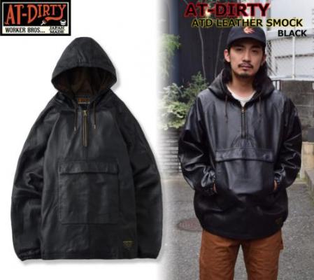 AT-DIRTY ATD LEATHER SMOCK BLACK(アットダーティー・ATDレザー