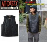 AT-DIRTY ARMOR LEATHER VEST  BLACK(アットダーティー・アルモアレザーベスト・ブラック)