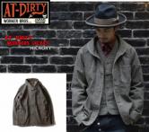 AT-DIRTY WORKERS　JACKET  BROWN HICKORY(アットダーティ-・ワーカーズジャケット・ブラウンヒッコリー)