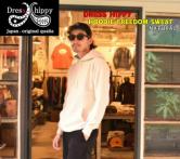 DRESS HIPPY HOODIE FREEDOM SWEAT NATURAL(ドレスヒッピー フーディーフリーダムスェット・ナチュラル)