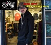 DRESS HIPPY HOODIE FREEDOM SWEAT BLACK(ドレスヒッピー フーディーフリーダムスェット・ブラック)