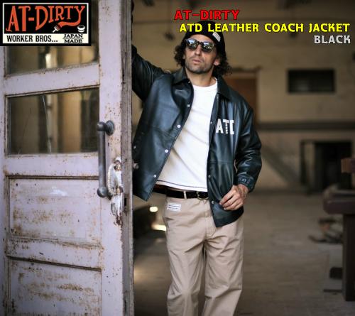 AT-DIRTY LEATHER COACH JACKET