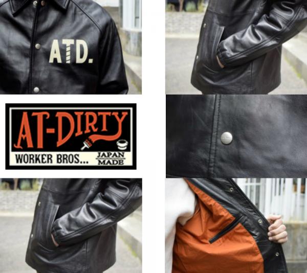 AT-DIRTY LEATHER COACH JACKET