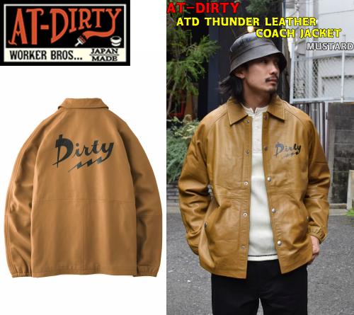 AT-DIRTY ATD THUNDER LEATHER COACH JACKET MUSTARD(アットダーティー 