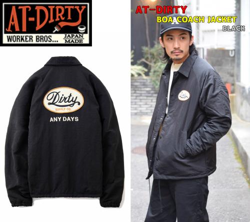 AT-DIRTY BOA COACH JACKET BLACK(アットダーティー・ボアコーチ