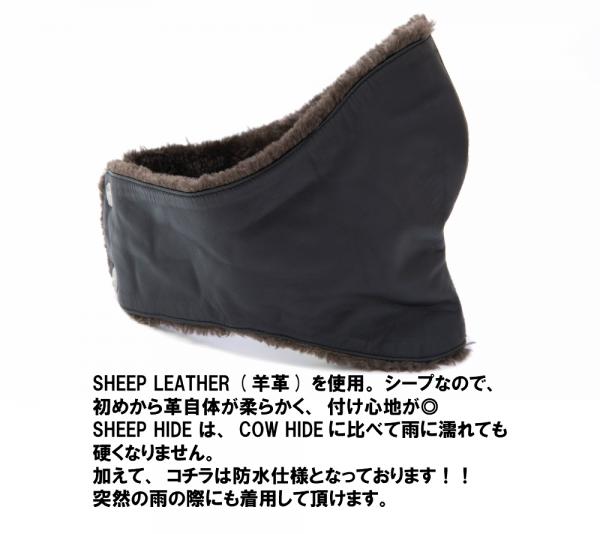 AT-DIRTY LEATHER NECK WARMER BLACK(アットダーティー・レザーネック