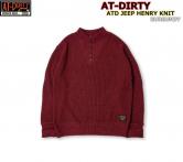 AT-DIRTY ATD JEEP HENRY KNIT  BURGUNDY(アットダーティー・ATD ジープヘンリーネックニット・バーガンディー)