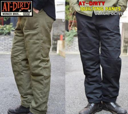 AT-DIRTY QUILTING PANTS BLACK/OLIVE(アットダーティ