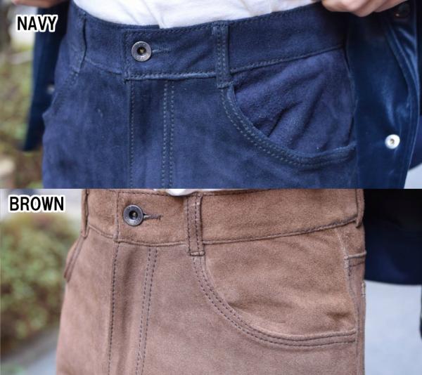 DRESS HIPPY TOPPER SUEDE PANTS NAVY/BROWN(ドレスヒッピー