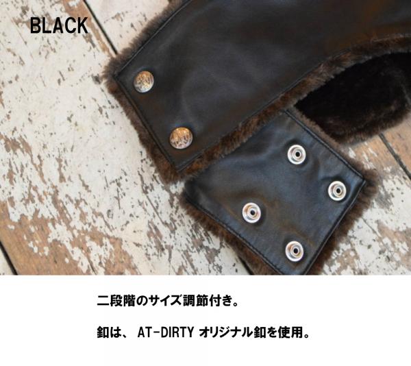 アットダーティー　レザーネックウォーマー