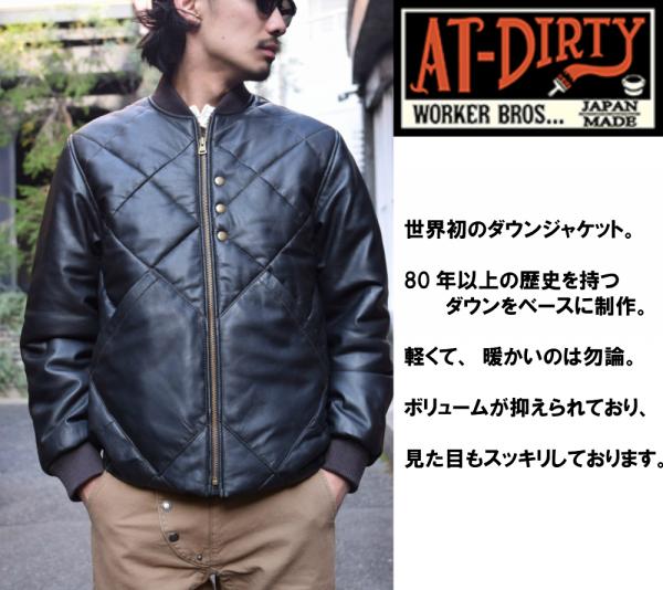 AT DIRTY - レザージャケット